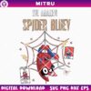 Bluey The Amazing Spider SVG PNG, Spider Man Bluey SVG